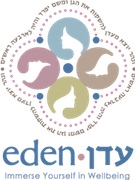 Eden Center logo